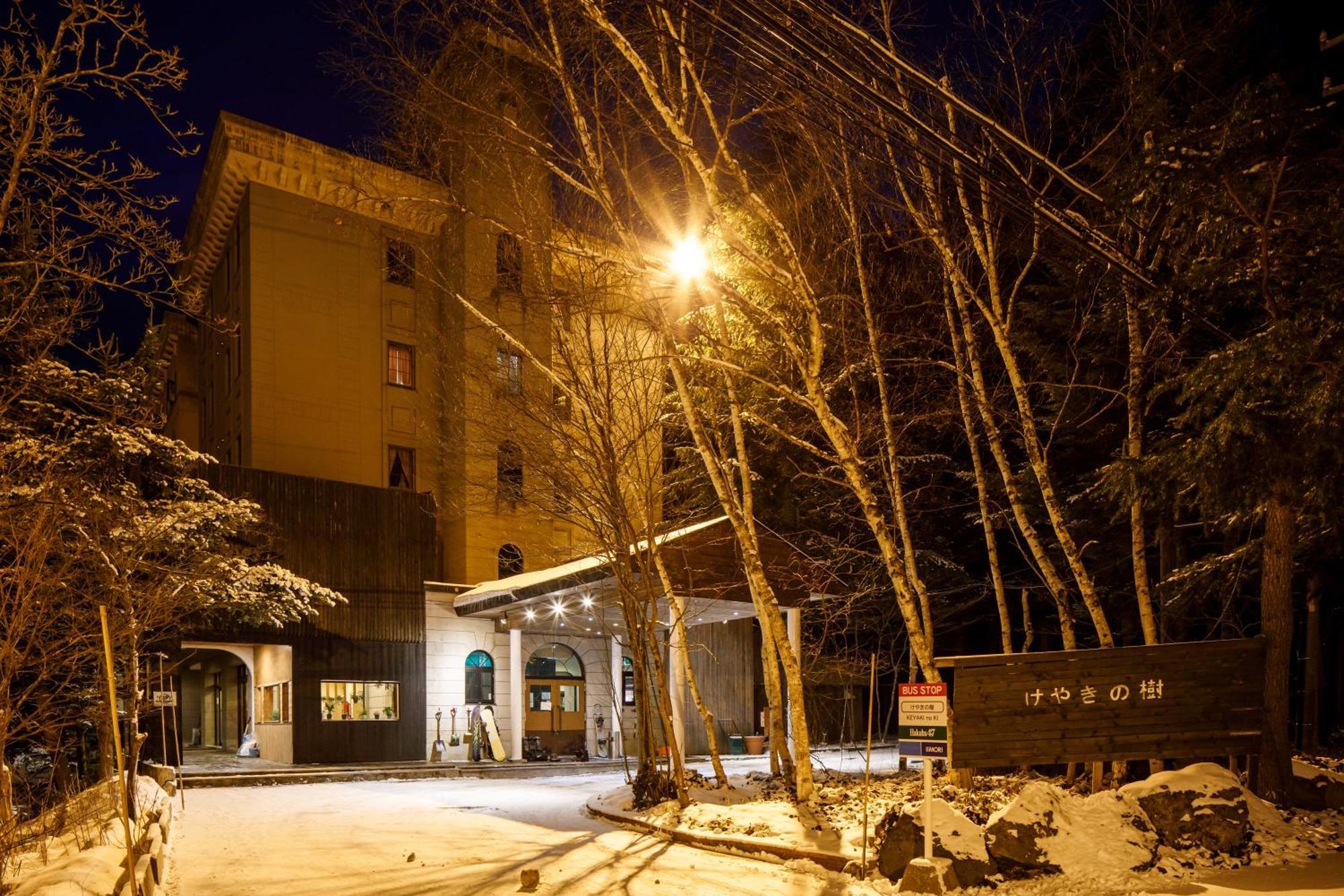 Tabist More Resort Keyaki No Ki Хакуба-Мура Экстерьер фото